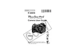 Canon POWERSHOT PRO 1 사용자 가이드