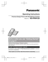 Panasonic KX-PRW120 ユーザーズマニュアル