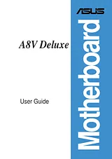 ASUS A8V ユーザーズマニュアル