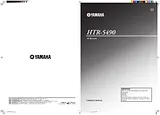 Yamaha HTR-5490 Справочник Пользователя