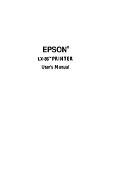 Epson LX-86TM ユーザーズマニュアル