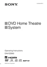 Sony DAV-DZ660 Справочник Пользователя