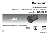 Panasonic H-FS100300 Руководство По Работе