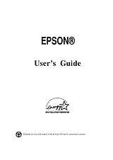 Epson Epson 사용자 설명서