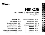 Nikon AF-S NIKKOR 24-120mm f/4G ED VR オーナーマニュアル
