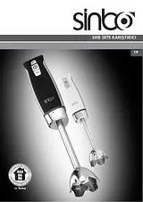 Sinbo Hand Blender SHB-3075 Техническая Спецификация