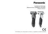 Panasonic ESSL41 작동 가이드