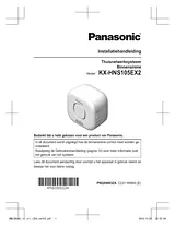 Panasonic KXHNS105EX2 Руководство По Установке