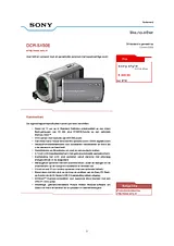 Sony DCR-SX50E Справочник Пользователя