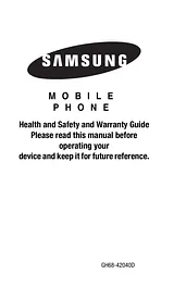 Samsung Galaxy Light 법률 문서