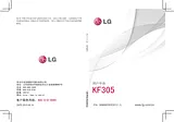 LG KF305 User Guide