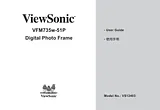 Viewsonic VS12403 Справочник Пользователя