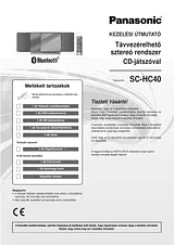 Panasonic SC-HC40 작동 가이드