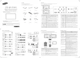 Samsung 실외용 OMD-K시리즈 189cm
LH75OMDPKBC Quick Setup Guide