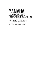 Yamaha p-2200-2201 User Manual