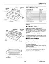 Epson LQ-570e Manual De Usuario