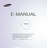 Samsung UE55ES7500S Benutzerhandbuch