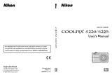 Nikon S225 User Manual