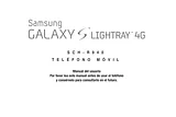 Samsung Galaxy Lightray 用户手册