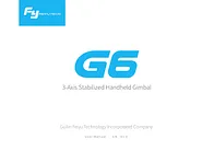 Guilin Feiyu Technology Company G6 사용자 설명서