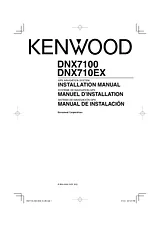 Kenwood dnx-710 安装指导