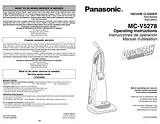 Panasonic MC-V5278 ユーザーズマニュアル