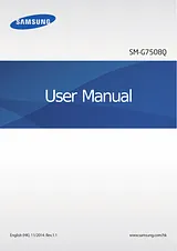 Samsung Galaxy Mega 2 User Manual
