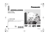 Panasonic DVDS295 Руководство По Работе