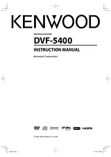 Kenwood dvf-5400 ユーザーズマニュアル
