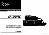 ICOM ic-207h Справочник Пользователя