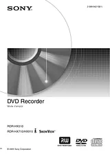 Sony rdr-hx710 User Manual