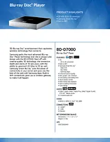Samsung BD-D7000 BD-D7000/ZA Dépliant