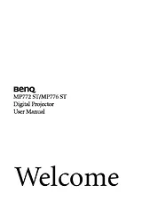 Benq MP776 ST ユーザーズマニュアル