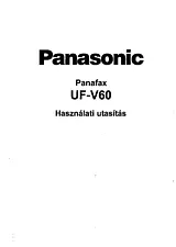 Panasonic UFV60 Руководство По Работе