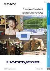 Sony HDR-TG5VE Справочник Пользователя