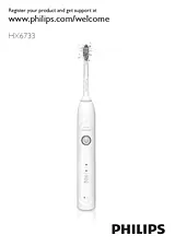Philips Rechargeable sonic toothbrush HX6711/02 HX6711/02 Справочник Пользователя