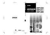 Epson EMP-820 Справочник Пользователя