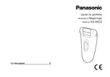 Panasonic ESWE22 Guía De Operación