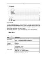 Alcatel-Lucent ot-s319c Справочник Пользователя