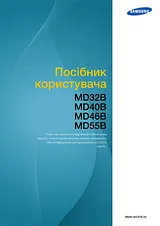 Samsung MD46B Manuale Utente
