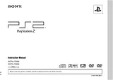 Sony SCPH-75003 ユーザーズマニュアル
