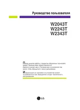 LG W2043T-PF Betriebsanweisung