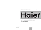 Haier SC-340GA User Manual