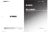 Yamaha RX-V800 オーナーマニュアル
