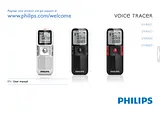 Philips LFH0612/00 ユーザーズマニュアル