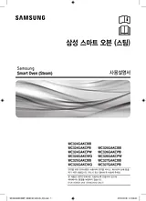 Samsung 스마트오븐 32 L
MC327GAKCPB
스노우 블랙 Manual De Usuario