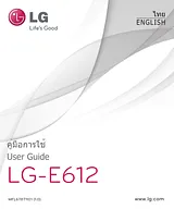 LG E612 Optimus L5 사용자 매뉴얼