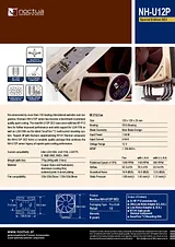 PNL-tec NH-U12P SE2 11000155 产品宣传页