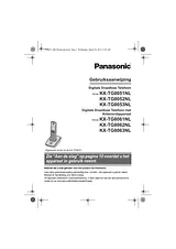 Panasonic KXTG8063NL 操作ガイド