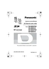 Panasonic SVSD570V Руководство По Работе